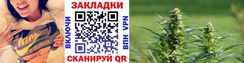 Наркошоп Сельцо Alpha-PVP  Cocaine  Метадон  Каннабис  ГАШИШ  Меф мяу мяу 