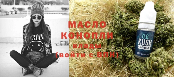 тгк Наволоки