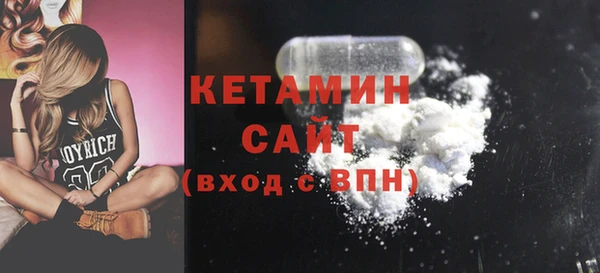 тгк Наволоки