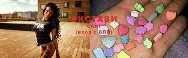 ALPHA PVP Горняк