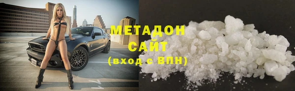 MESCALINE Навашино