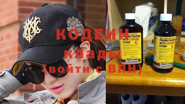 тгк Наволоки