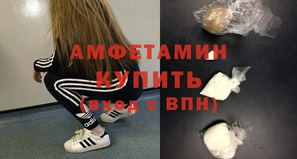 тгк Наволоки