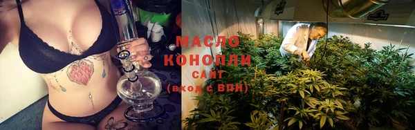 тгк Наволоки